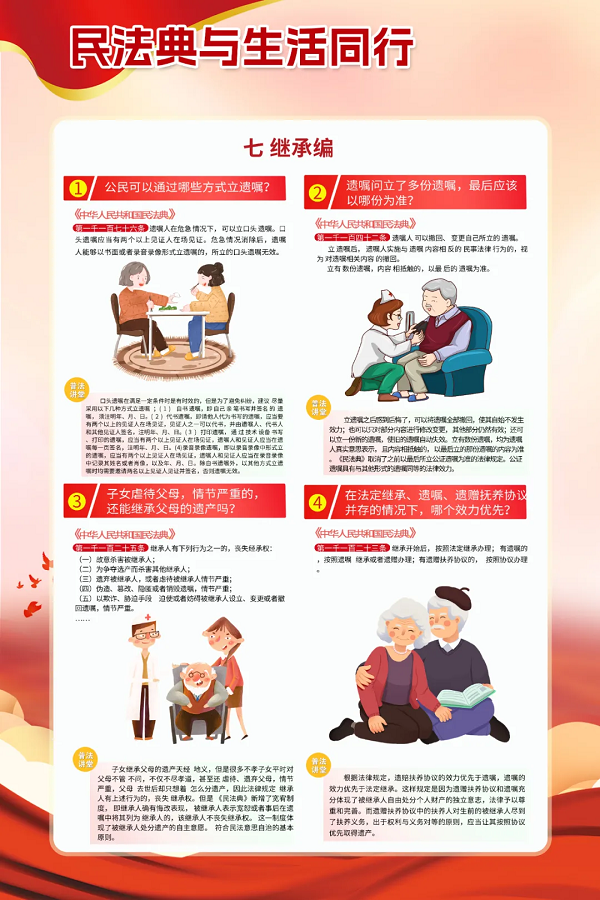 ABPayǮ���ٷ���վ - ��ȫ��ݵ�����Ǯ��Ǯ��