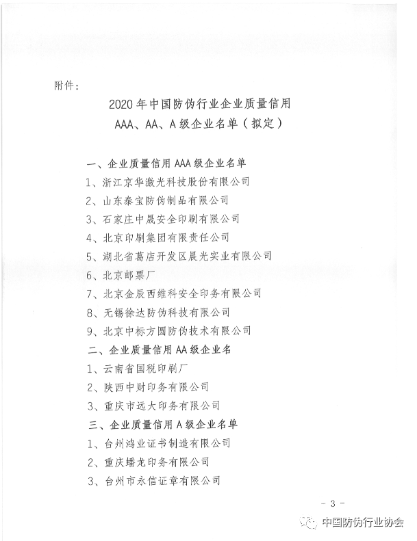 ABPayǮ���ٷ���վ - ��ȫ��ݵ�����Ǯ��Ǯ��