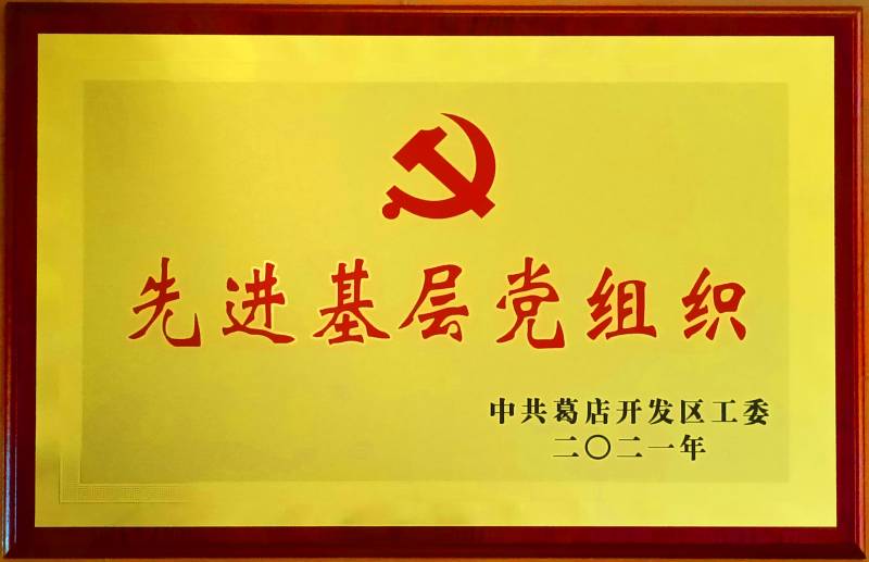 ABPayǮ���ٷ���վ - ��ȫ��ݵ�����Ǯ��Ǯ��