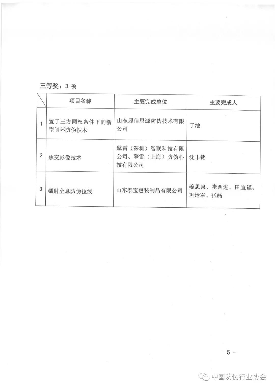 ABPayǮ���ٷ���վ - ��ȫ��ݵ�����Ǯ��Ǯ��