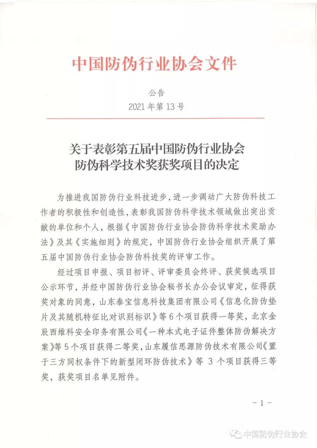 ABPayǮ���ٷ���վ - ��ȫ��ݵ�����Ǯ��Ǯ��