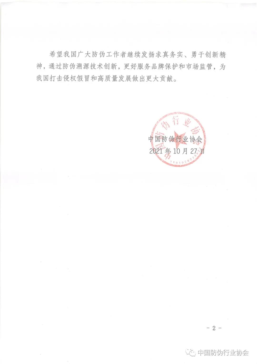 ABPayǮ���ٷ���վ - ��ȫ��ݵ�����Ǯ��Ǯ��