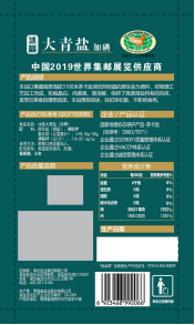 ABPayǮ���ٷ���վ - ��ȫ��ݵ�����Ǯ��Ǯ��