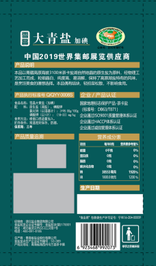 ABPayǮ���ٷ���վ - ��ȫ��ݵ�����Ǯ��Ǯ��