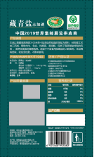 ABPayǮ���ٷ���վ - ��ȫ��ݵ�����Ǯ��Ǯ��