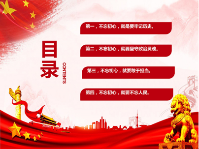 ABPayǮ���ٷ���վ - ��ȫ��ݵ�����Ǯ��Ǯ��