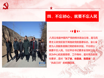 ABPayǮ���ٷ���վ - ��ȫ��ݵ�����Ǯ��Ǯ��