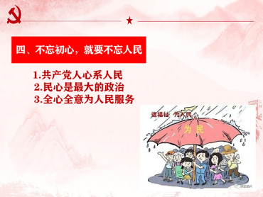 ABPayǮ���ٷ���վ - ��ȫ��ݵ�����Ǯ��Ǯ��