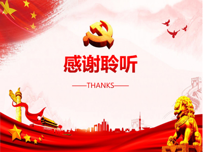 ABPayǮ���ٷ���վ - ��ȫ��ݵ�����Ǯ��Ǯ��