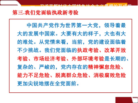 ABPayǮ���ٷ���վ - ��ȫ��ݵ�����Ǯ��Ǯ��