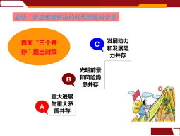 ABPayǮ���ٷ���վ - ��ȫ��ݵ�����Ǯ��Ǯ��