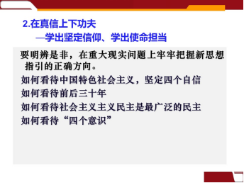 ABPayǮ���ٷ���վ - ��ȫ��ݵ�����Ǯ��Ǯ��