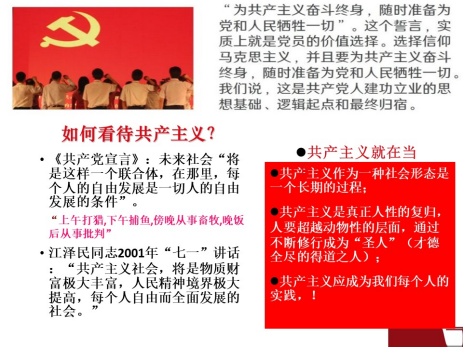 ABPayǮ���ٷ���վ - ��ȫ��ݵ�����Ǯ��Ǯ��