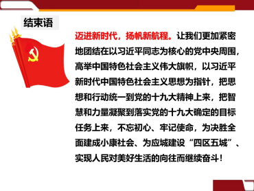 ABPayǮ���ٷ���վ - ��ȫ��ݵ�����Ǯ��Ǯ��