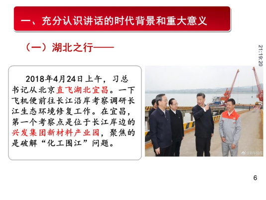 ABPayǮ���ٷ���վ - ��ȫ��ݵ�����Ǯ��Ǯ��