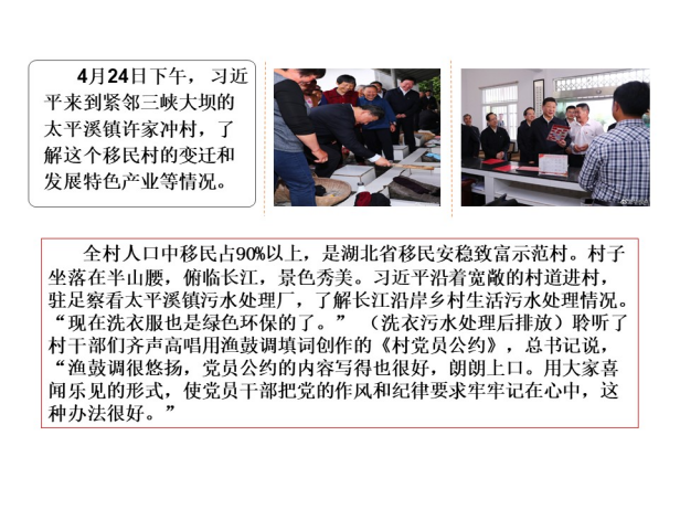 ABPayǮ���ٷ���վ - ��ȫ��ݵ�����Ǯ��Ǯ��