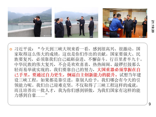 ABPayǮ���ٷ���վ - ��ȫ��ݵ�����Ǯ��Ǯ��