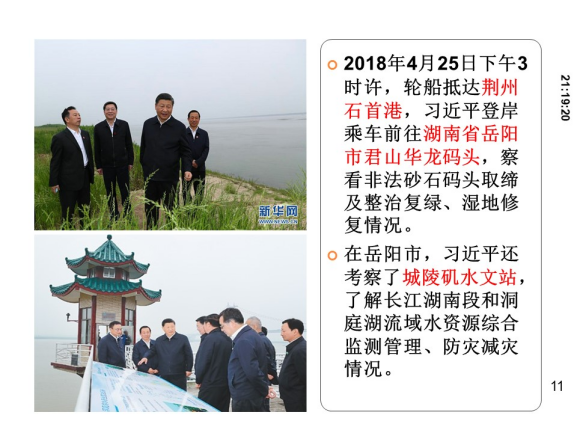 ABPayǮ���ٷ���վ - ��ȫ��ݵ�����Ǯ��Ǯ��