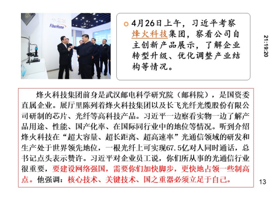 ABPayǮ���ٷ���վ - ��ȫ��ݵ�����Ǯ��Ǯ��