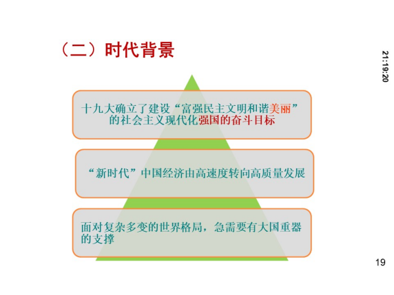 ABPayǮ���ٷ���վ - ��ȫ��ݵ�����Ǯ��Ǯ��