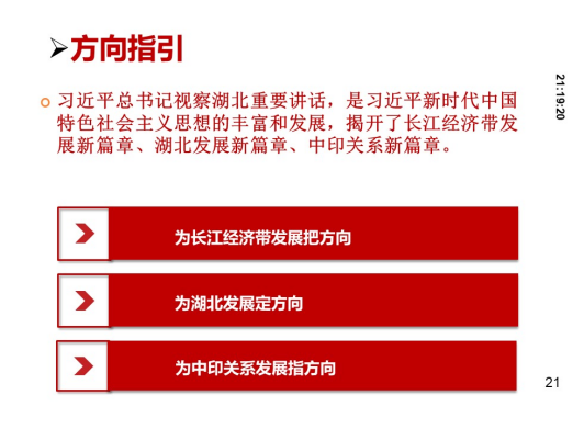 ABPayǮ���ٷ���վ - ��ȫ��ݵ�����Ǯ��Ǯ��