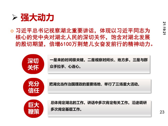 ABPayǮ���ٷ���վ - ��ȫ��ݵ�����Ǯ��Ǯ��