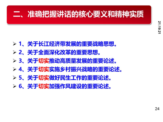 ABPayǮ���ٷ���վ - ��ȫ��ݵ�����Ǯ��Ǯ��