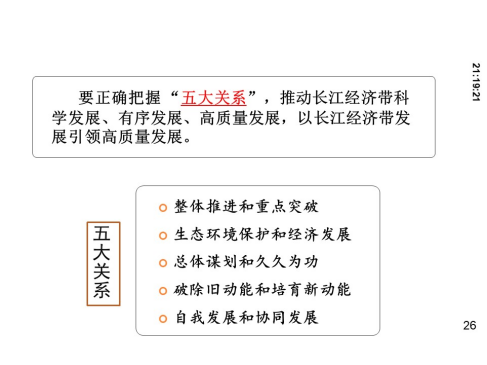 ABPayǮ���ٷ���վ - ��ȫ��ݵ�����Ǯ��Ǯ��