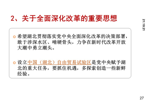 ABPayǮ���ٷ���վ - ��ȫ��ݵ�����Ǯ��Ǯ��