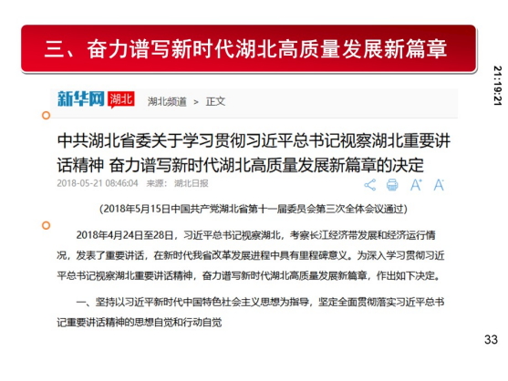 ABPayǮ���ٷ���վ - ��ȫ��ݵ�����Ǯ��Ǯ��