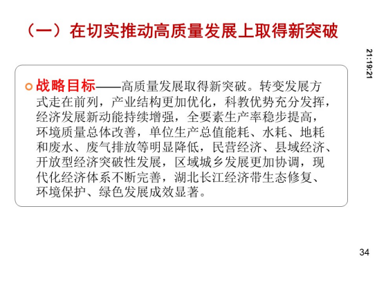 ABPayǮ���ٷ���վ - ��ȫ��ݵ�����Ǯ��Ǯ��