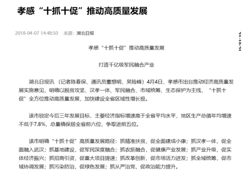 ABPayǮ���ٷ���վ - ��ȫ��ݵ�����Ǯ��Ǯ��