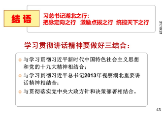 ABPayǮ���ٷ���վ - ��ȫ��ݵ�����Ǯ��Ǯ��