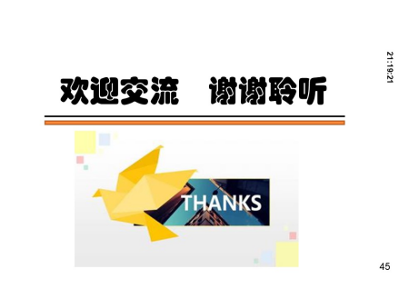 ABPayǮ���ٷ���վ - ��ȫ��ݵ�����Ǯ��Ǯ��