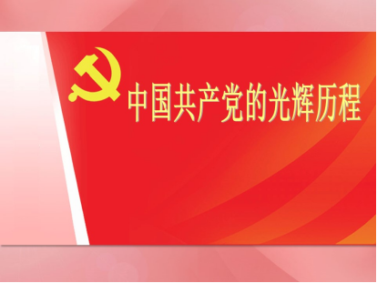 ABPayǮ���ٷ���վ - ��ȫ��ݵ�����Ǯ��Ǯ��