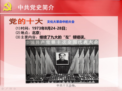 ABPayǮ���ٷ���վ - ��ȫ��ݵ�����Ǯ��Ǯ��