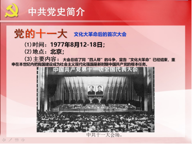 ABPayǮ���ٷ���վ - ��ȫ��ݵ�����Ǯ��Ǯ��