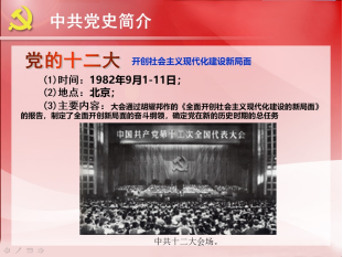 ABPayǮ���ٷ���վ - ��ȫ��ݵ�����Ǯ��Ǯ��