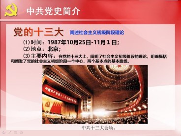 ABPayǮ���ٷ���վ - ��ȫ��ݵ�����Ǯ��Ǯ��