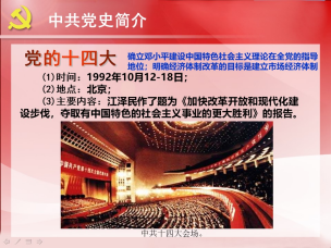 ABPayǮ���ٷ���վ - ��ȫ��ݵ�����Ǯ��Ǯ��