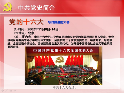 ABPayǮ���ٷ���վ - ��ȫ��ݵ�����Ǯ��Ǯ��