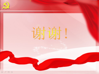 ABPayǮ���ٷ���վ - ��ȫ��ݵ�����Ǯ��Ǯ��