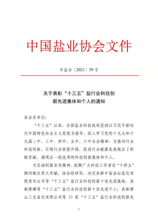 ABPayǮ���ٷ���վ - ��ȫ��ݵ�����Ǯ��Ǯ��